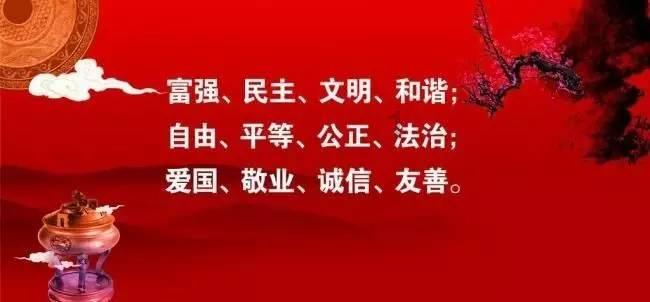 张家界军分区党委六届五次全体（扩大）会议召开