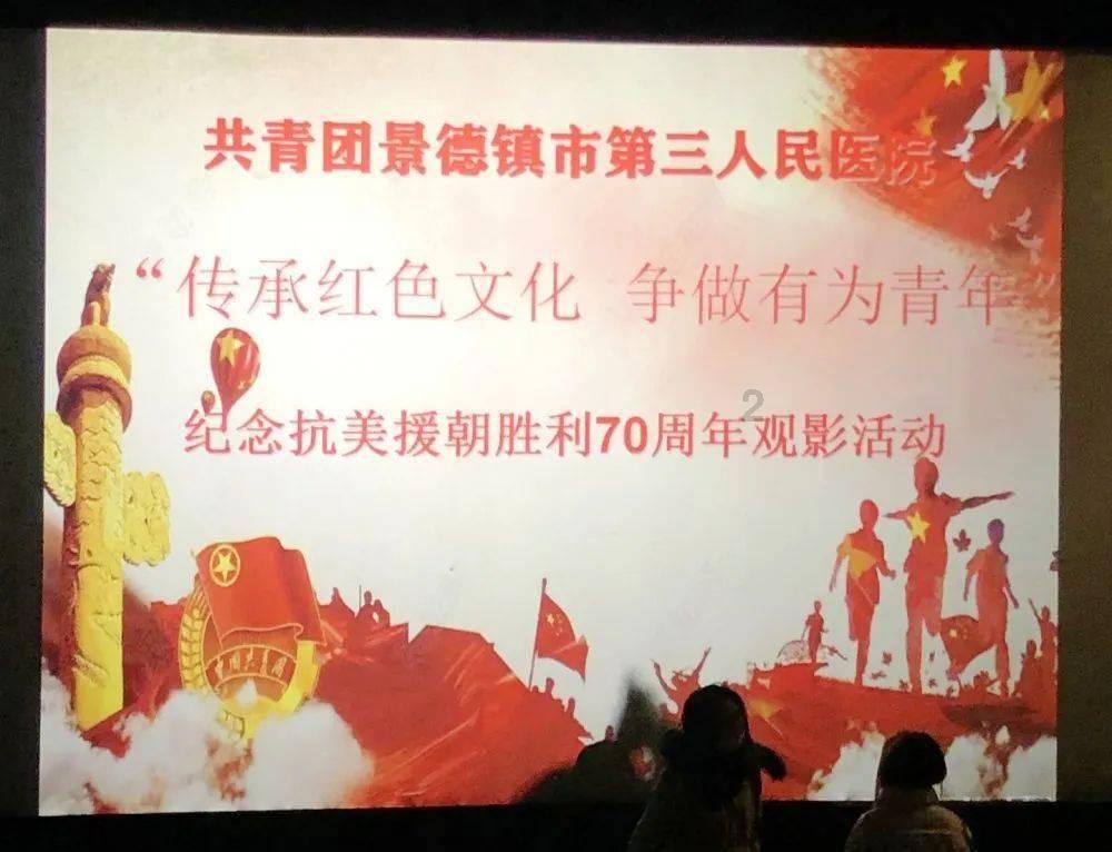 最好吃的泡面游戏画面