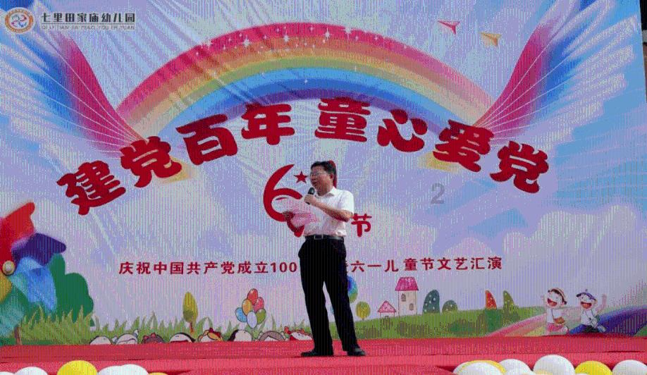 电脑没有本地安全策略怎么办游戏画面